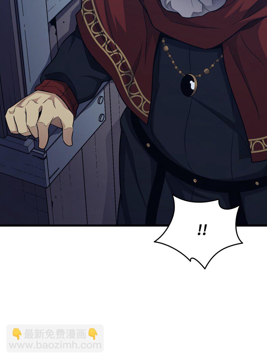 137 苟活的代价(1/2)-第136话