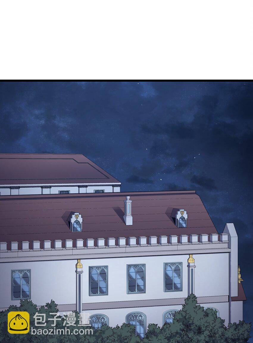 137 苟活的代价(1/2)-第136话