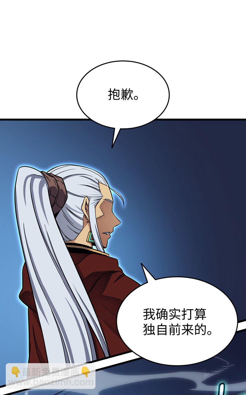 137 苟活的代价(1/2)-第136话