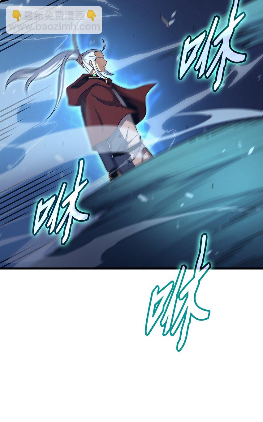 137 苟活的代价(1/2)-第136话