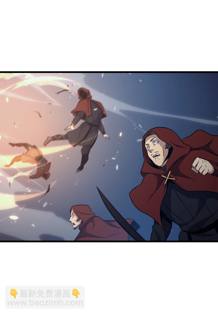 137 苟活的代价(1/2)-第136话