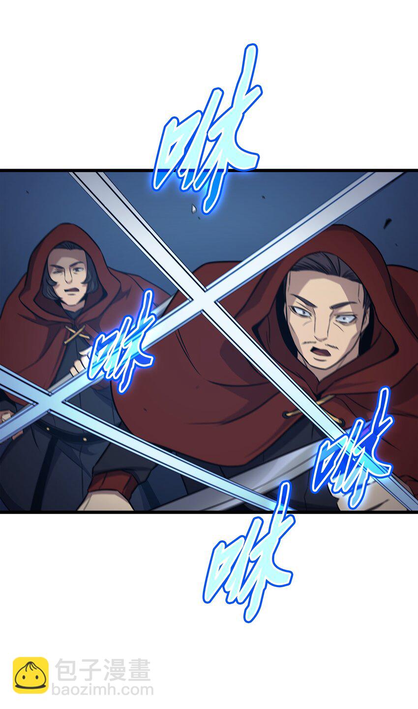 137 苟活的代价(1/2)-第136话