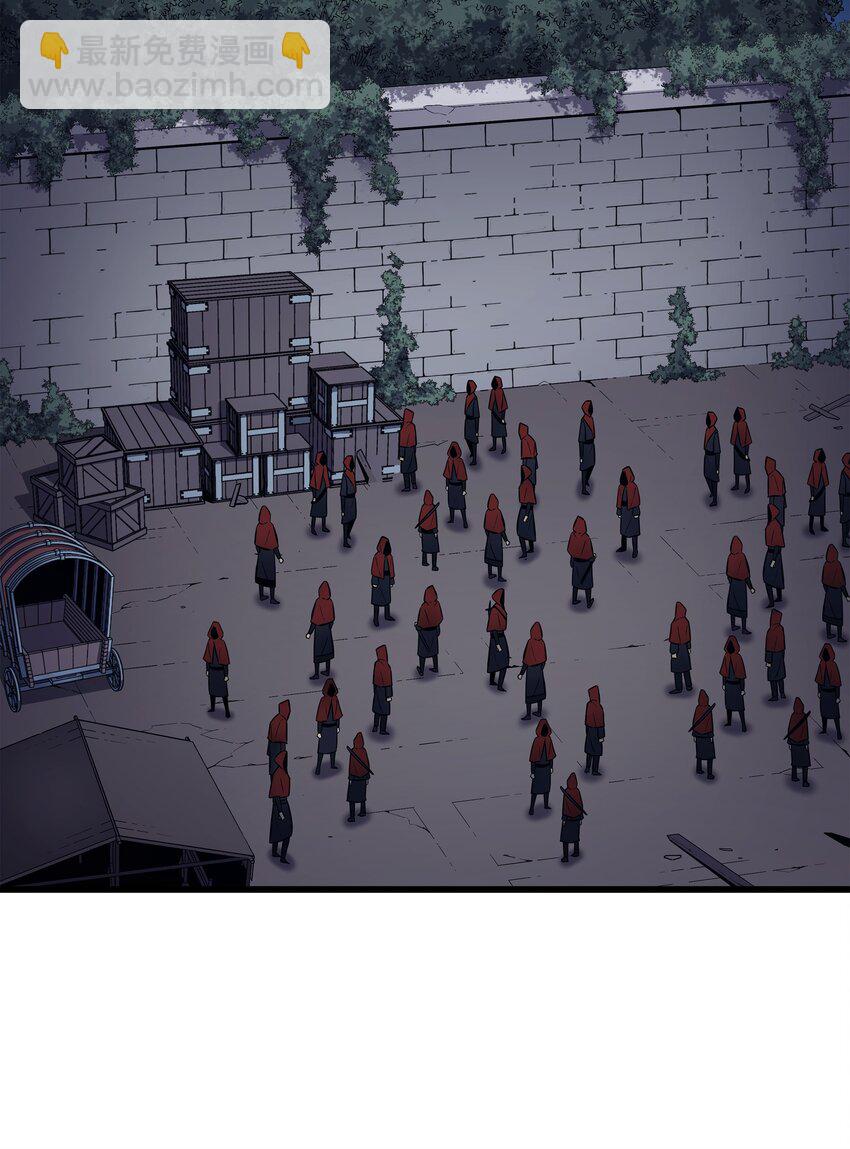 137 苟活的代价(1/2)-第136话