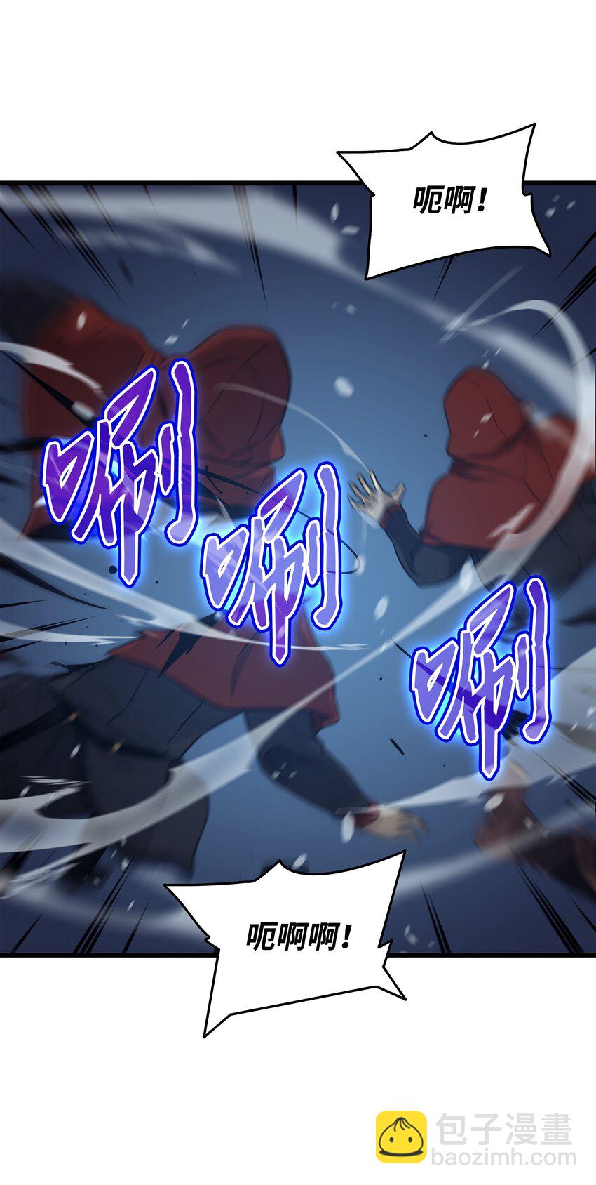 137 苟活的代价(1/2)-第136话