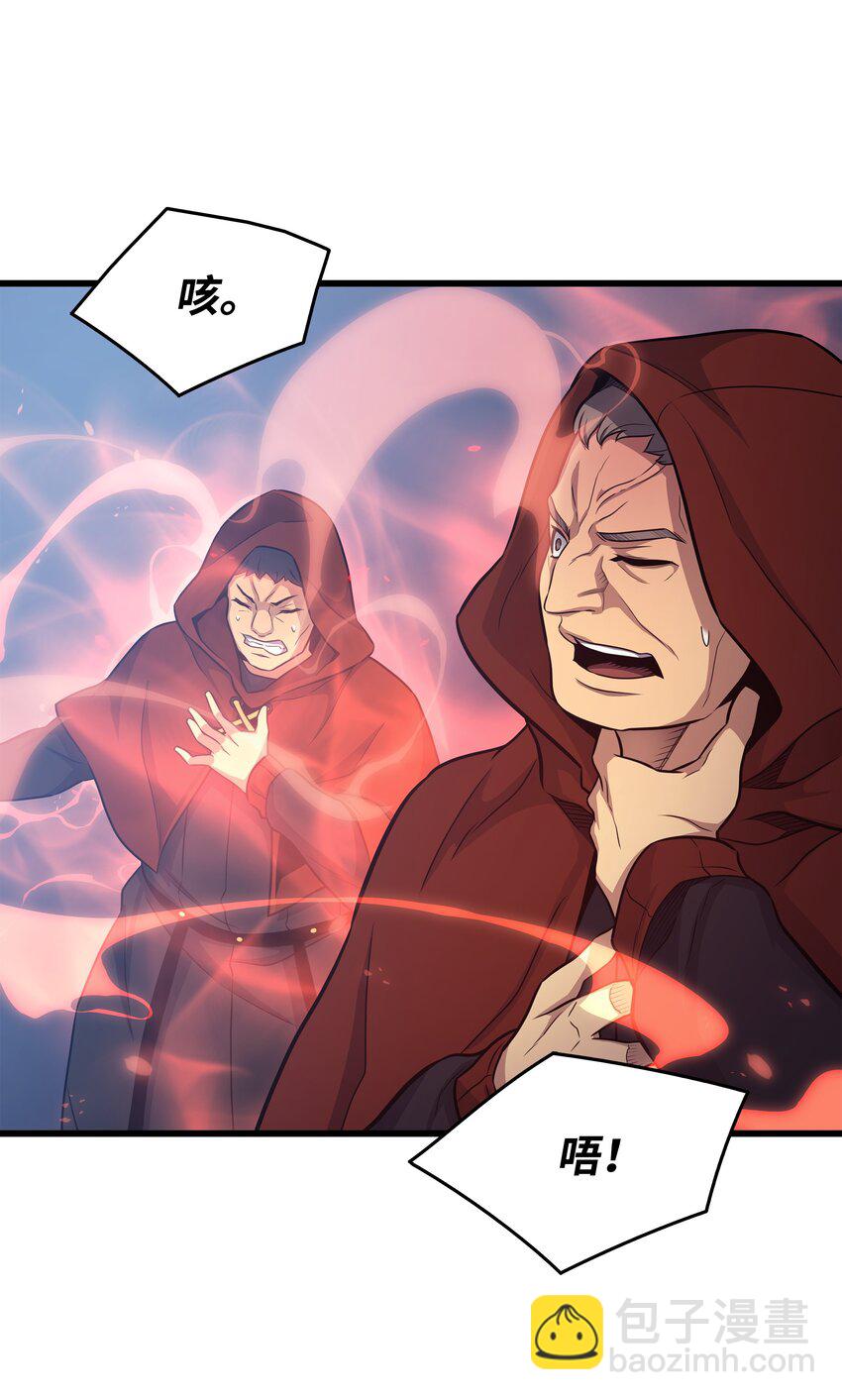 137 苟活的代价(1/2)-第136话