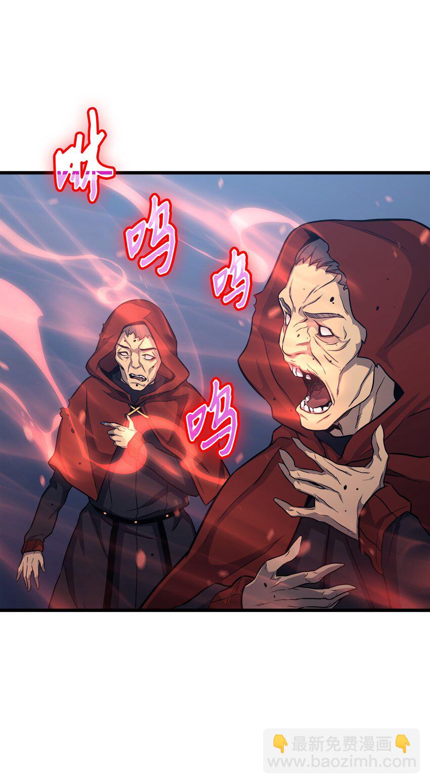 137 苟活的代价(1/2)-第136话