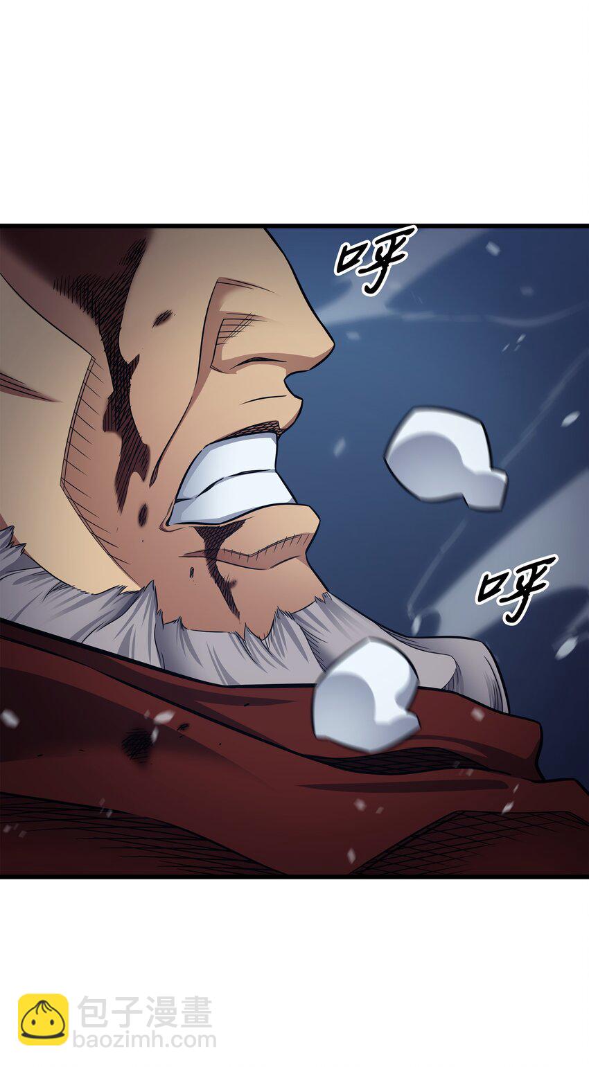 137 苟活的代价(1/2)-第136话