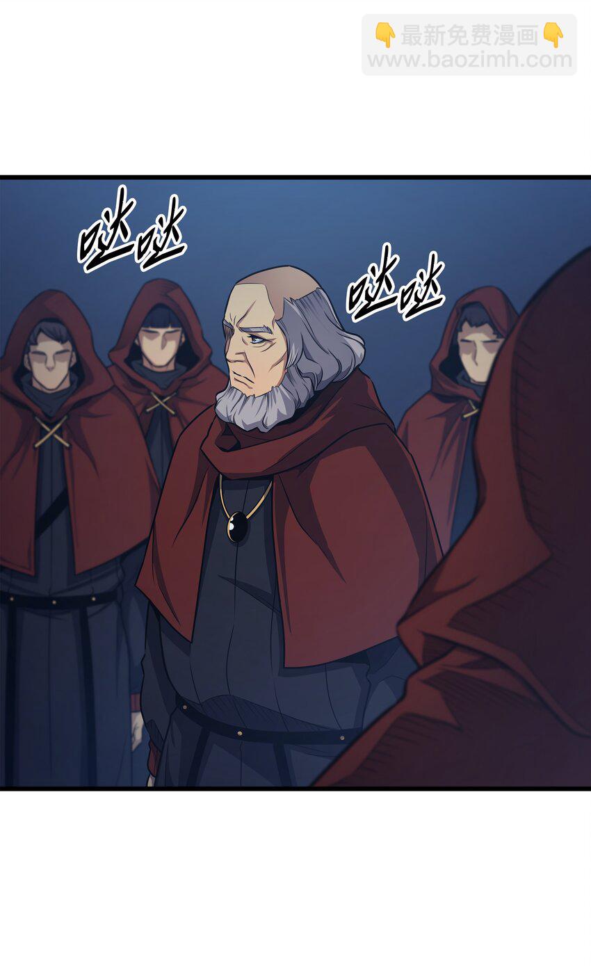 137 苟活的代价(1/2)-第136话