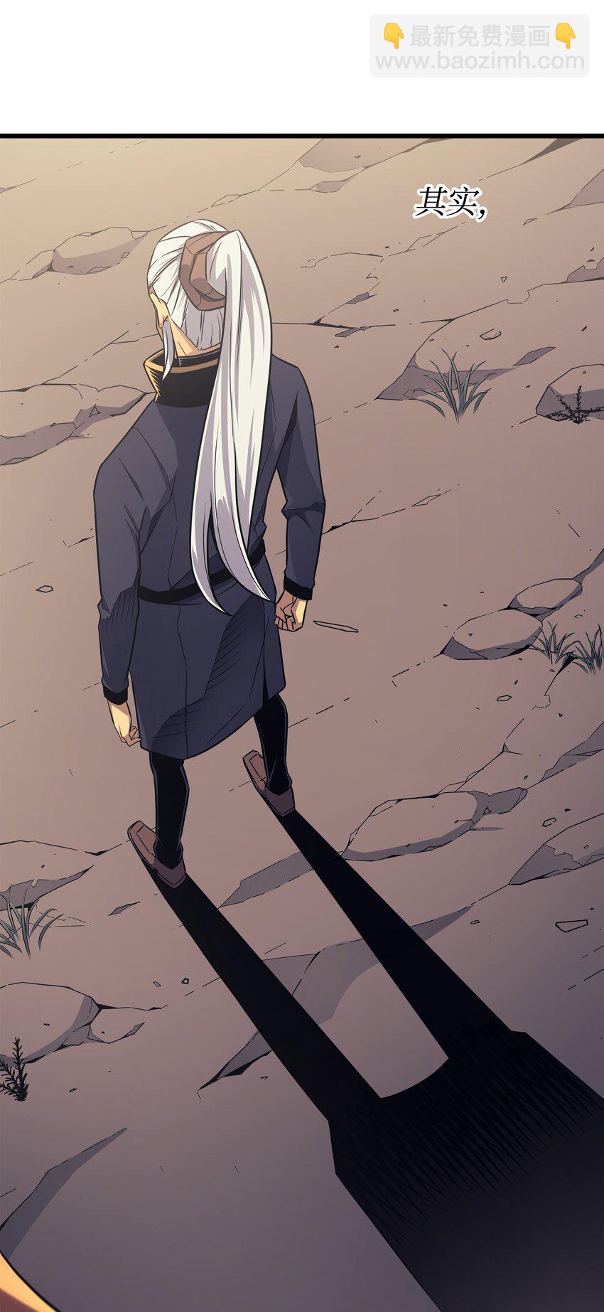 139 大贤者归来(1/2)-第138话