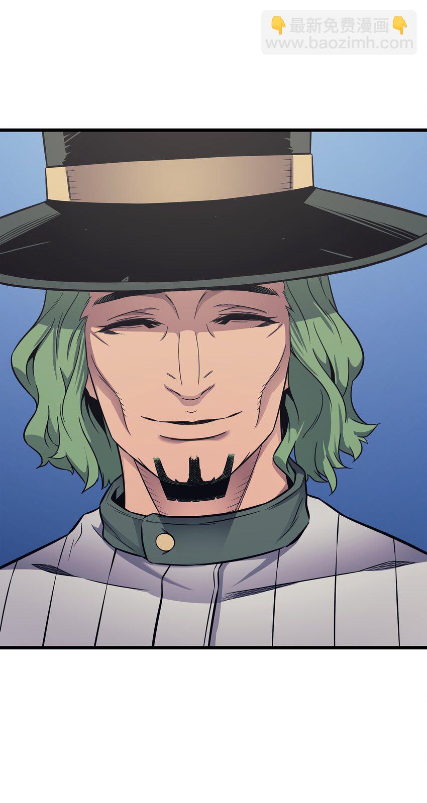 139 大贤者归来(1/2)-第138话