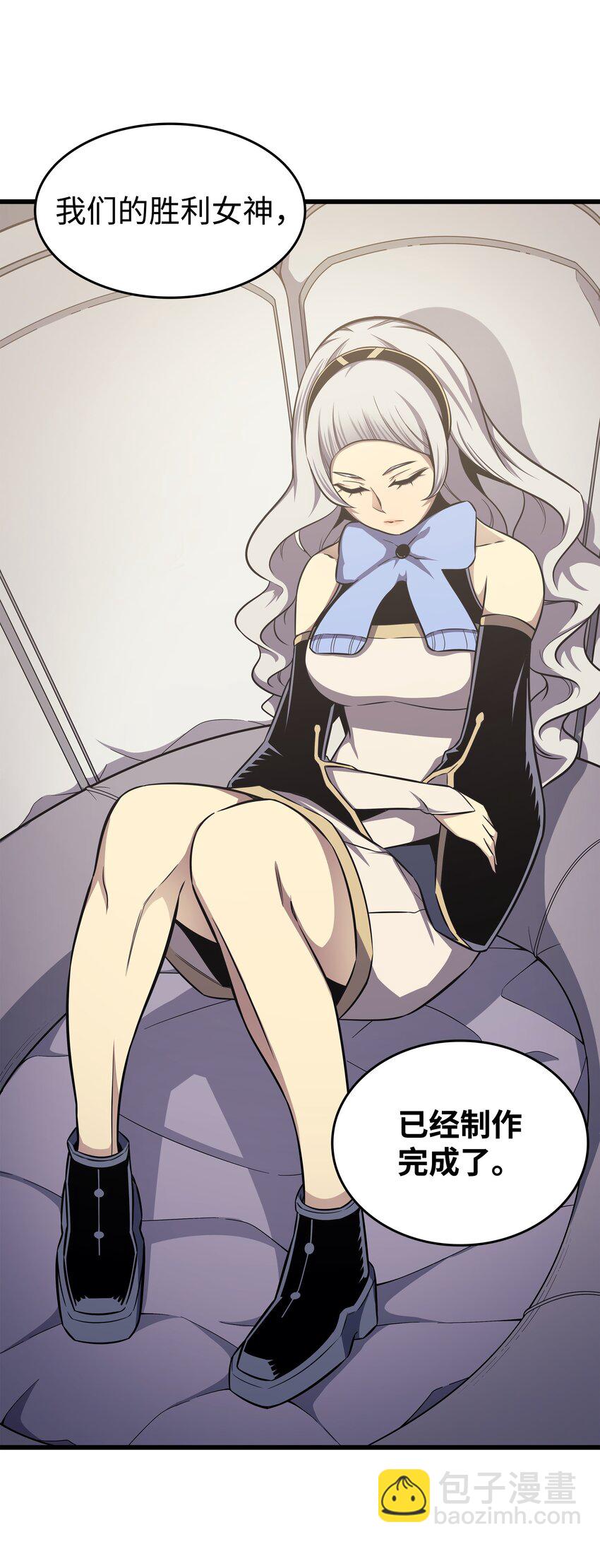 139 大贤者归来(1/2)-第138话