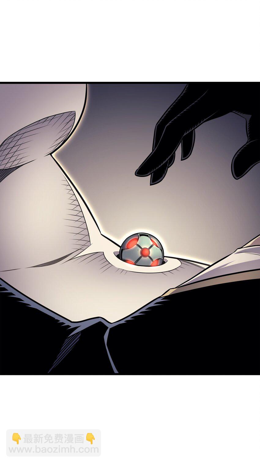 139 大贤者归来(1/2)-第138话