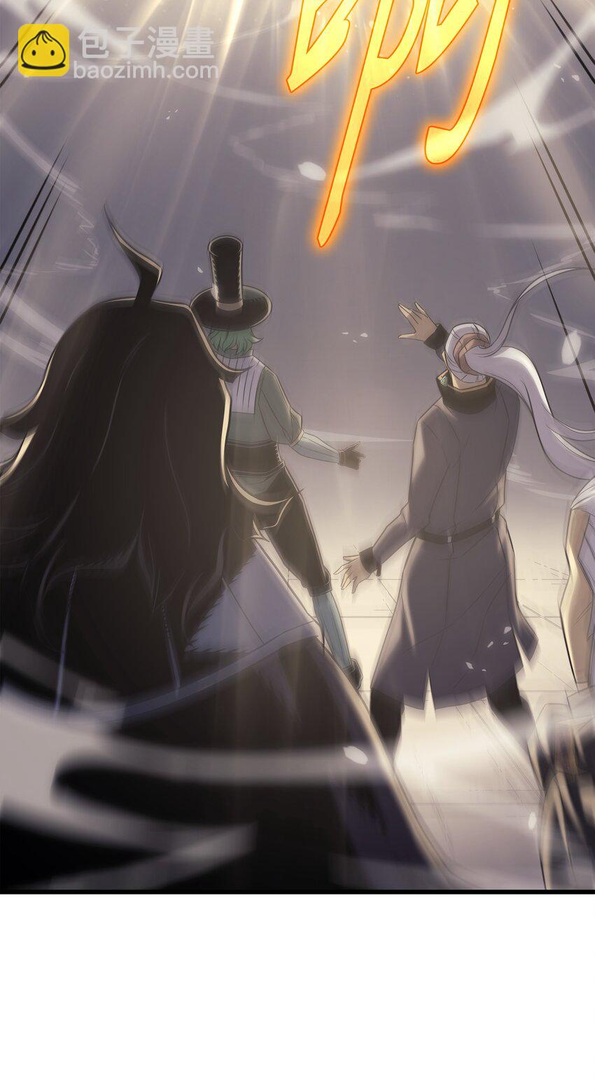 139 大贤者归来(1/2)-第138话