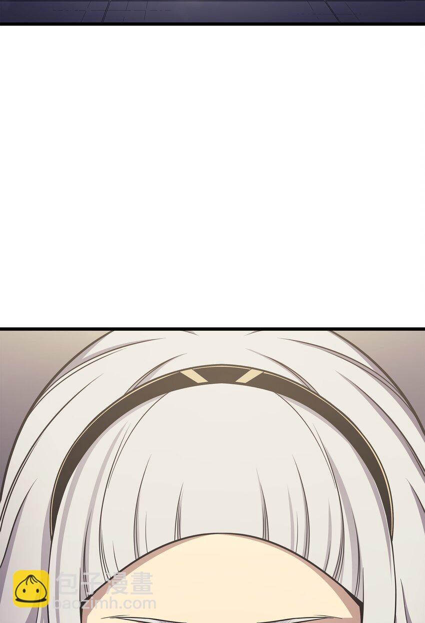 139 大贤者归来(1/2)-第138话