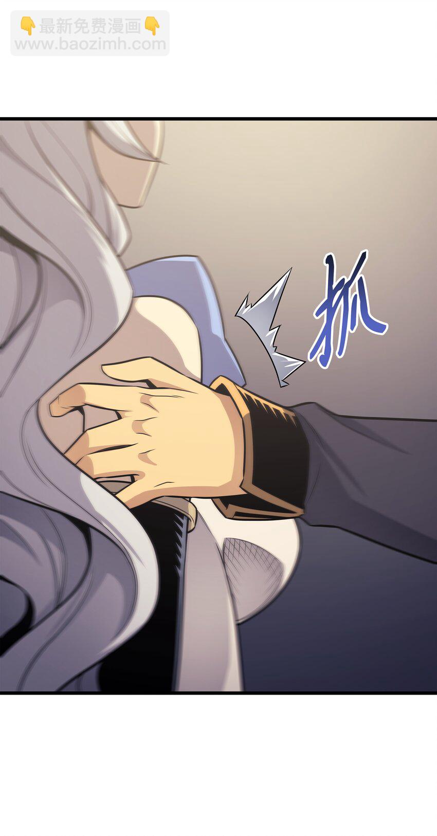 139 大贤者归来(1/2)-第138话