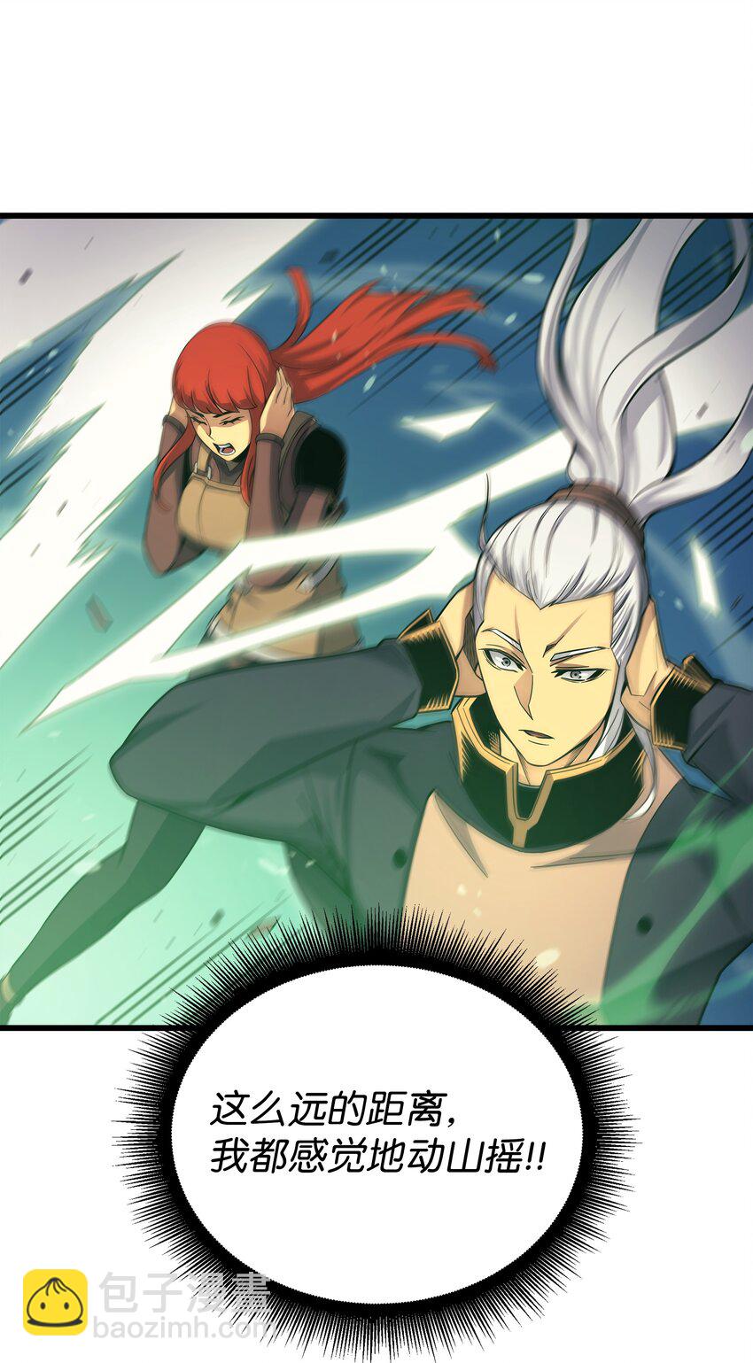 139 大贤者归来(1/2)-第138话