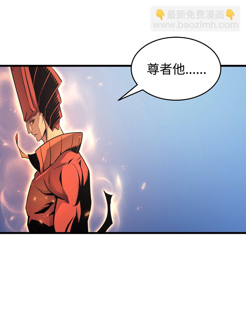 141 多方汇集(1/2)-第140话