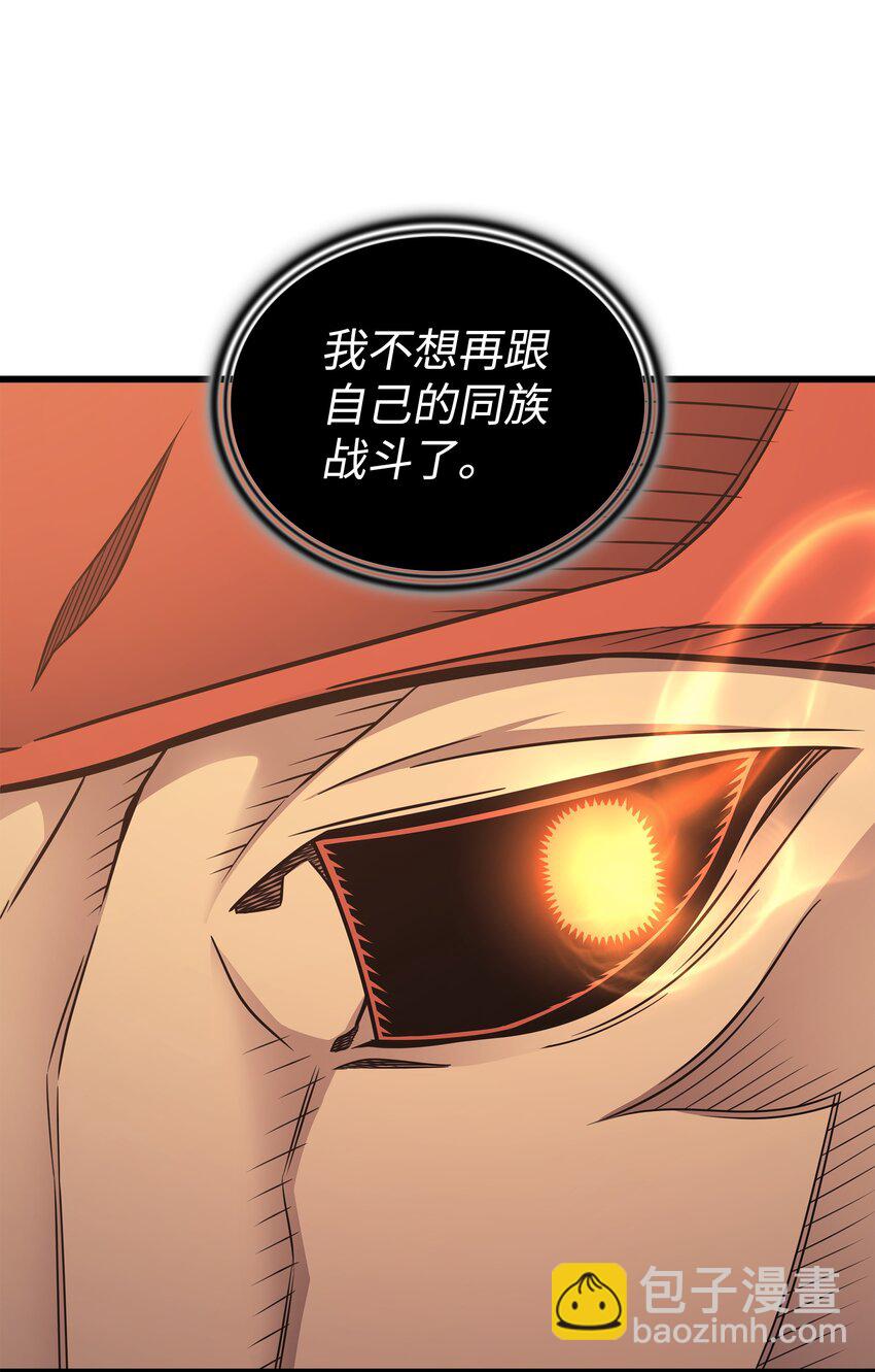 141 多方汇集(1/2)-第140话