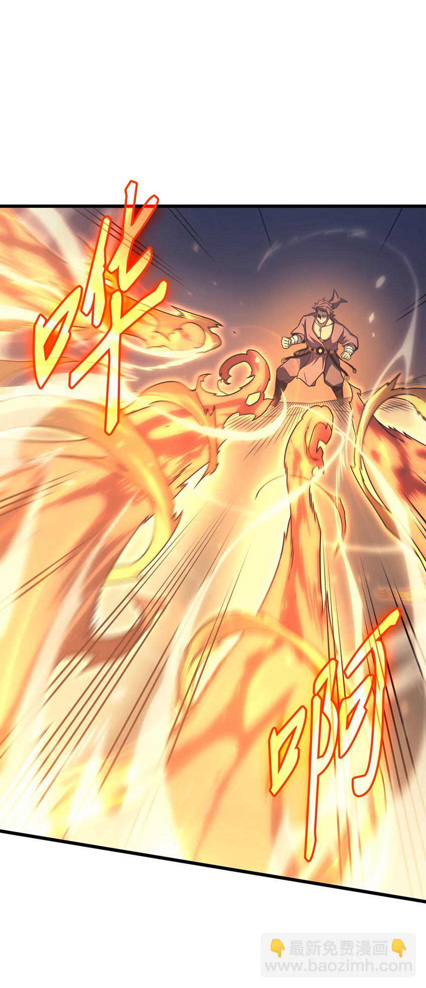 141 多方汇集(1/2)-第140话