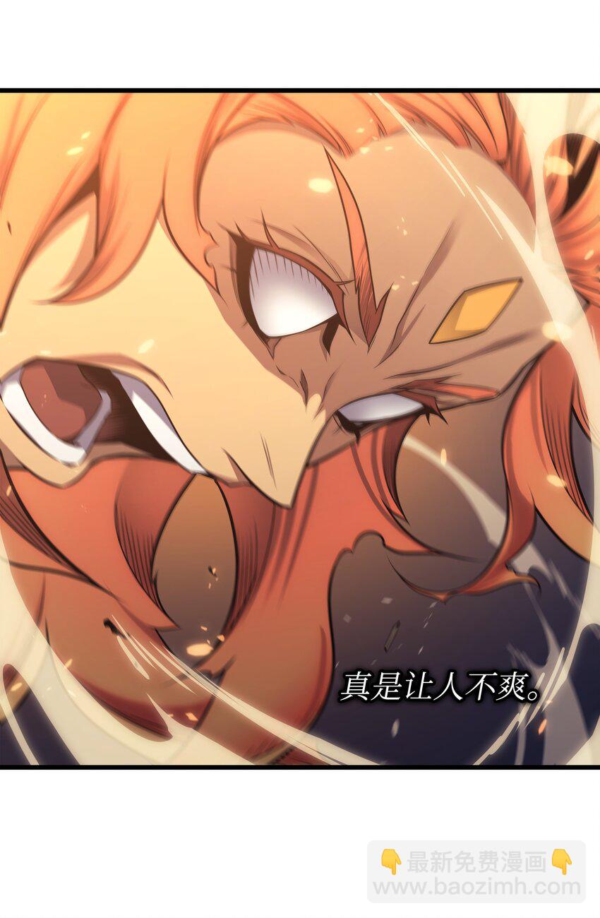 141 多方汇集(1/2)-第140话