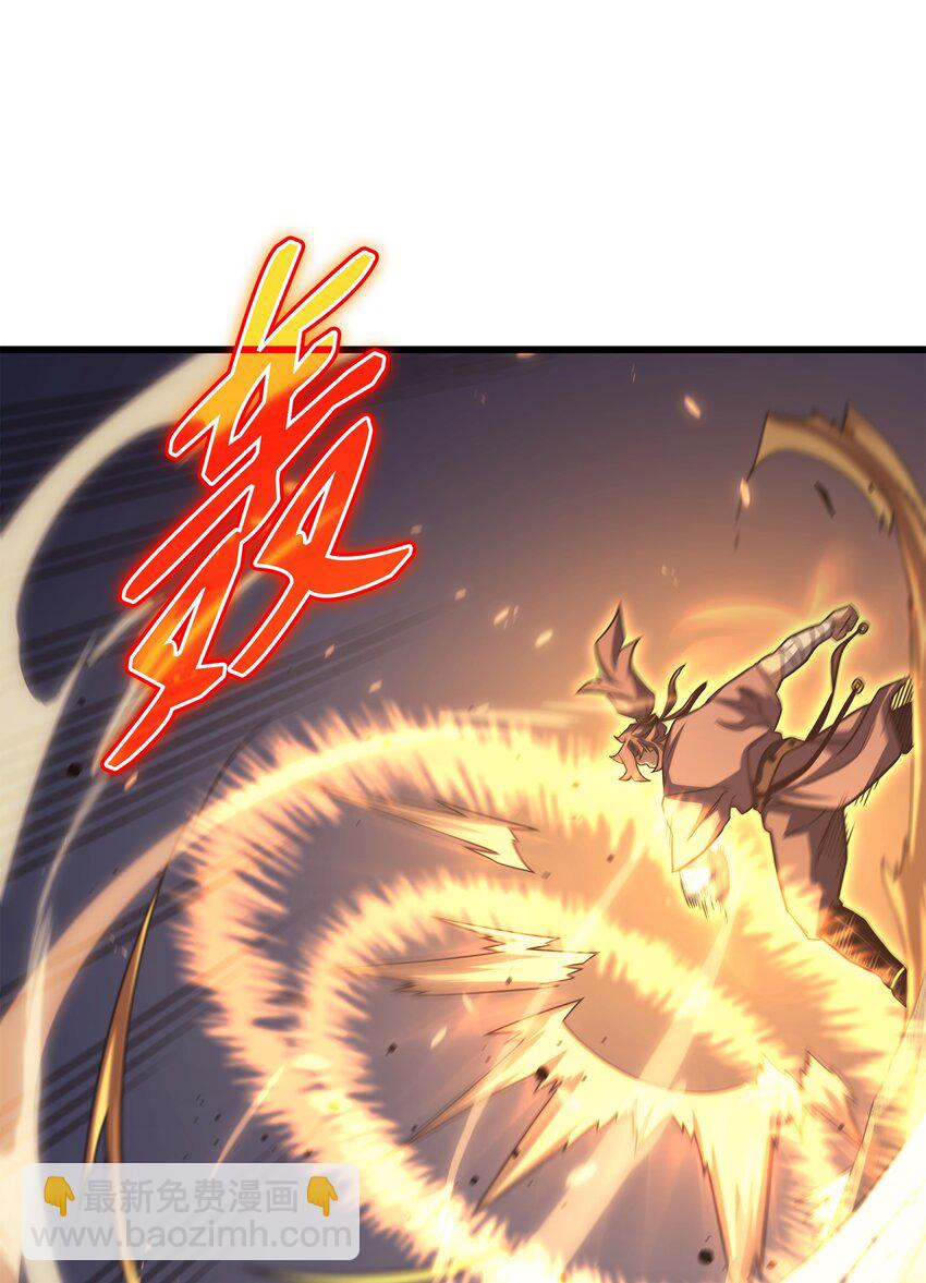 141 多方汇集(1/2)-第140话