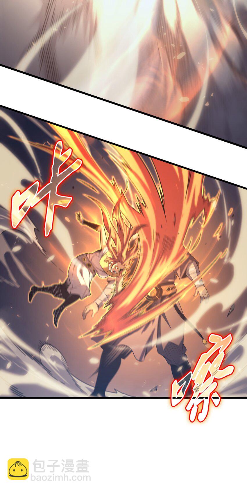 141 多方汇集(1/2)-第140话