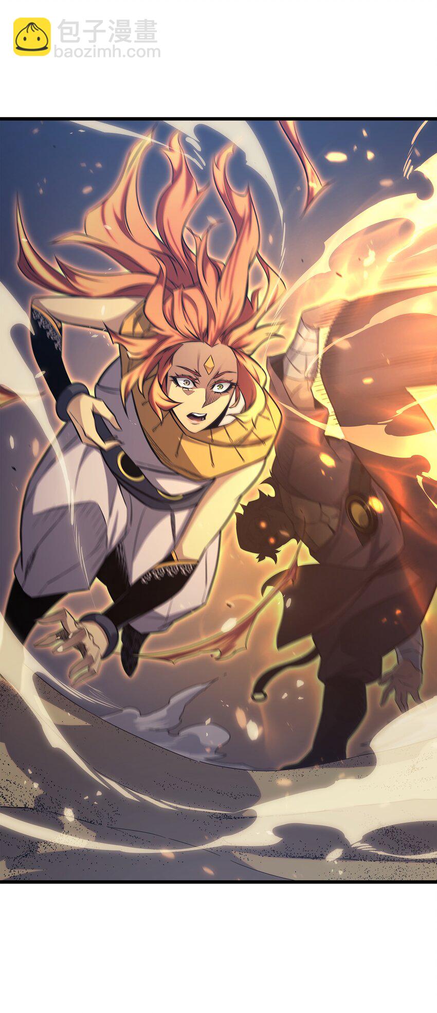 141 多方汇集(1/2)-第140话