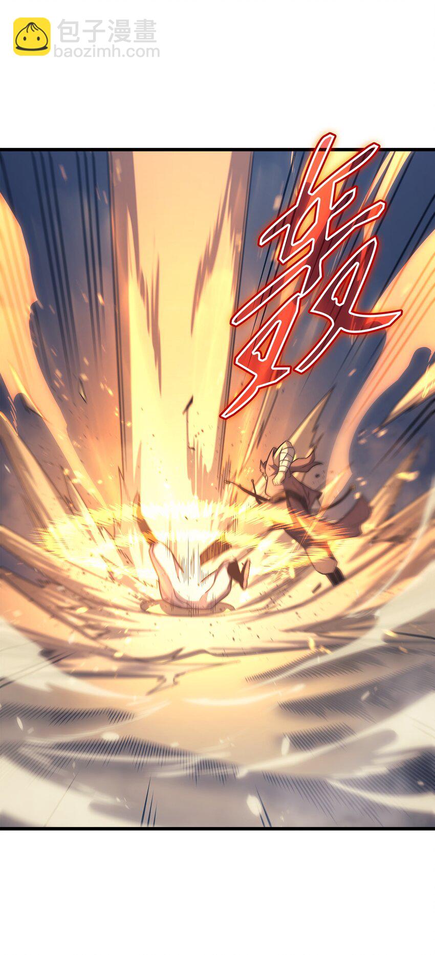 141 多方汇集(1/2)-第140话