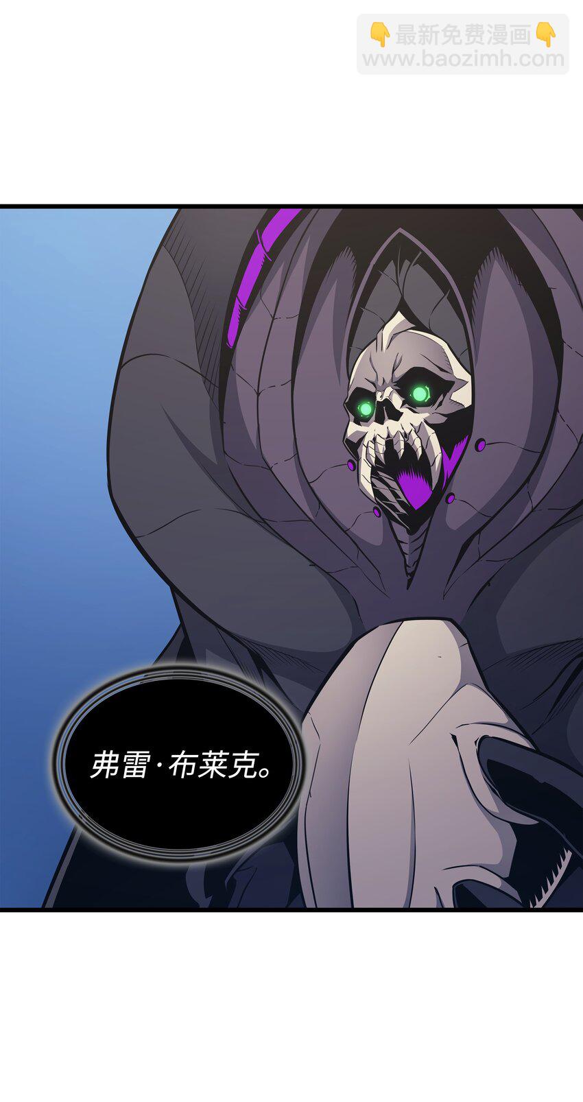 141 多方汇集(1/2)-第140话