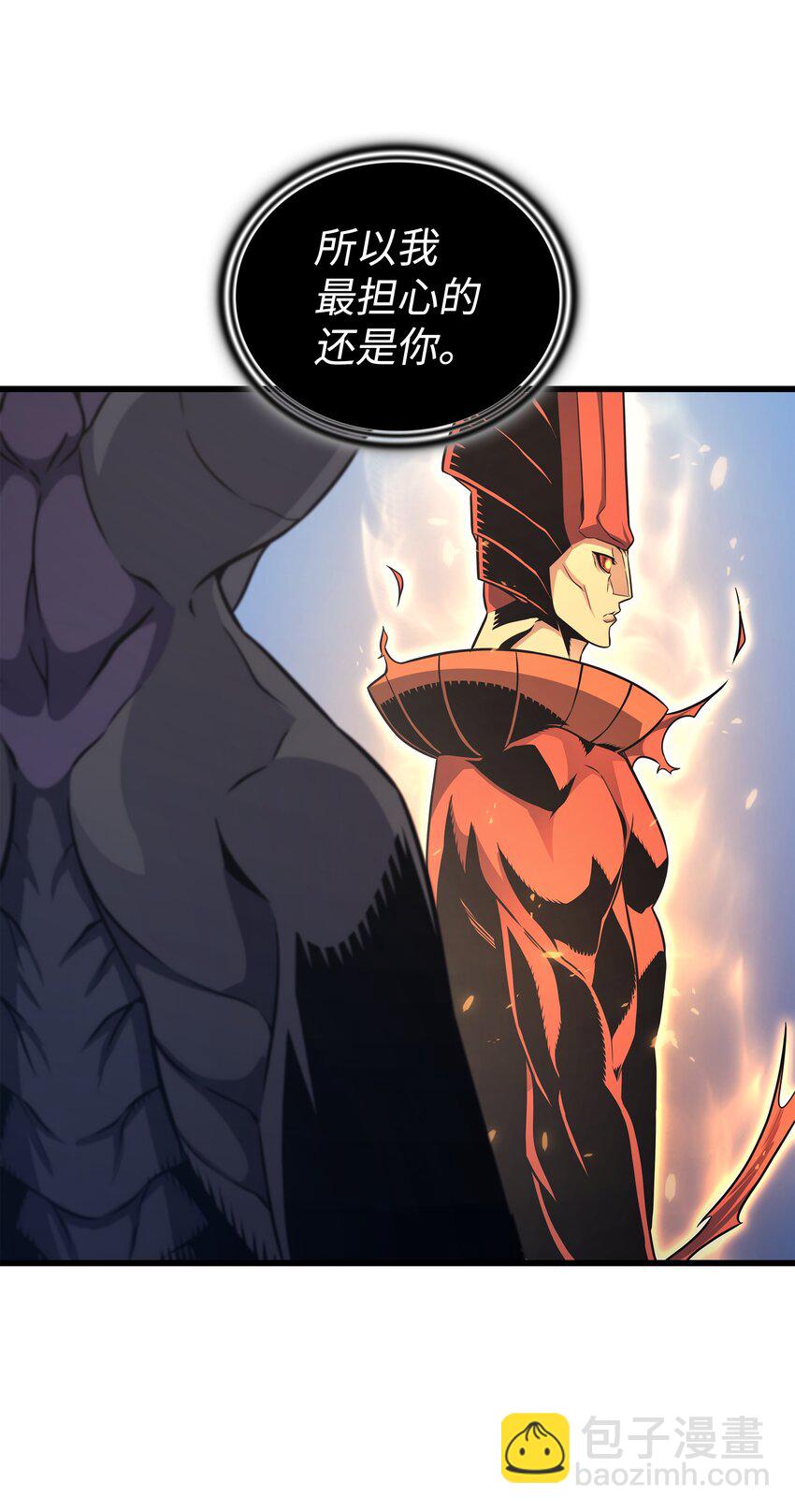 141 多方汇集(1/2)-第140话