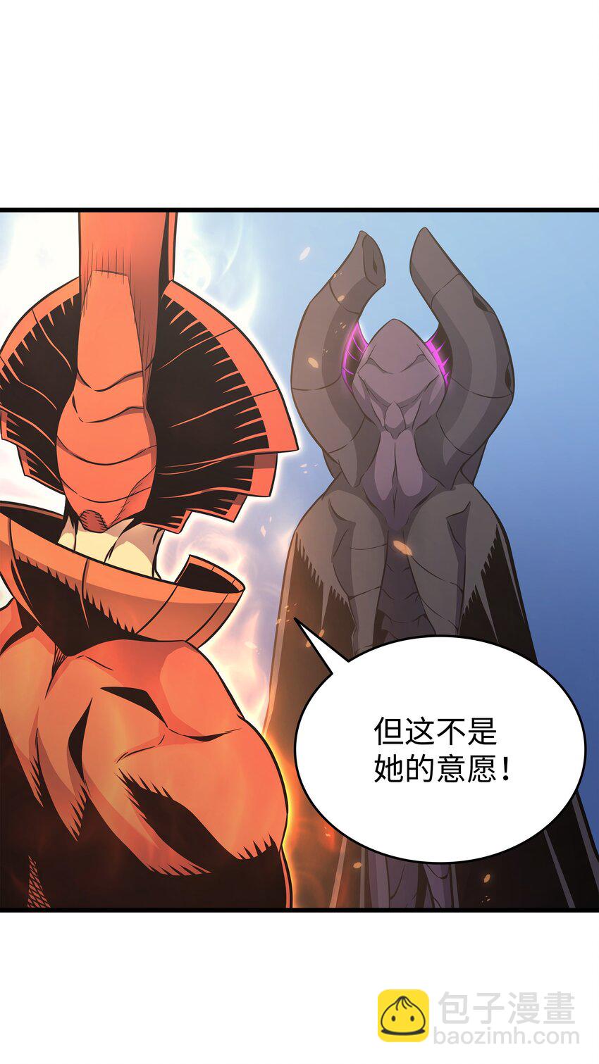 141 多方汇集(1/2)-第140话