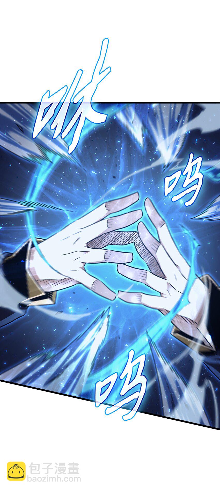 143 我为你自豪(1/2)-第142话