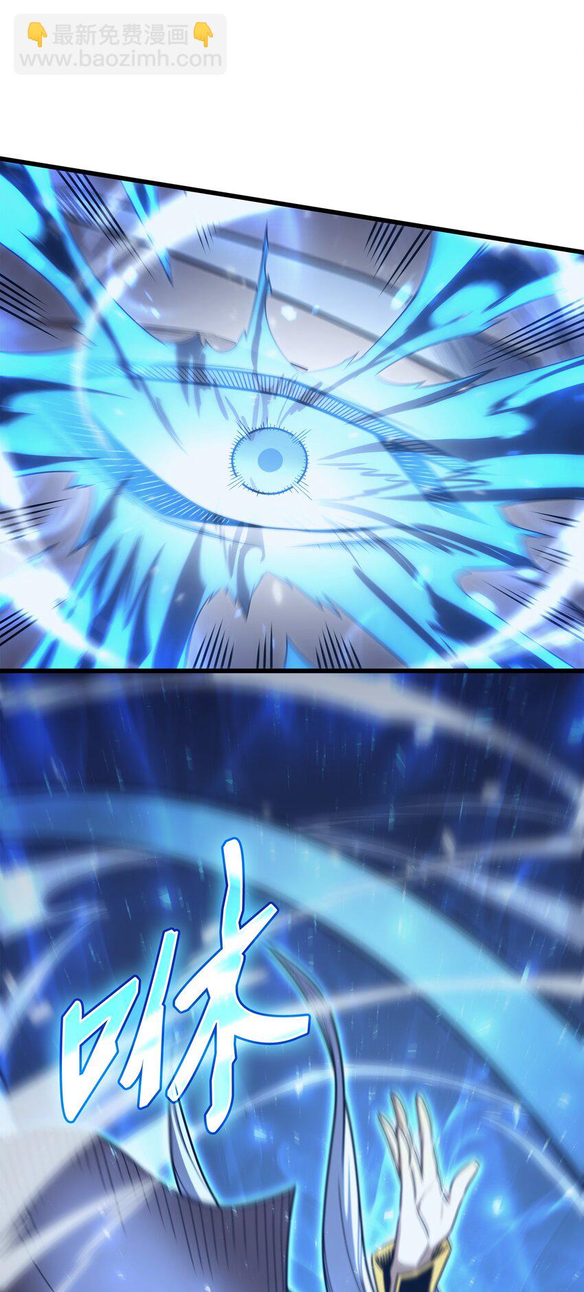 143 我为你自豪(1/2)-第142话