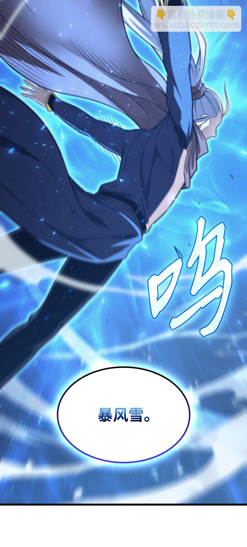 143 我为你自豪(1/2)-第142话