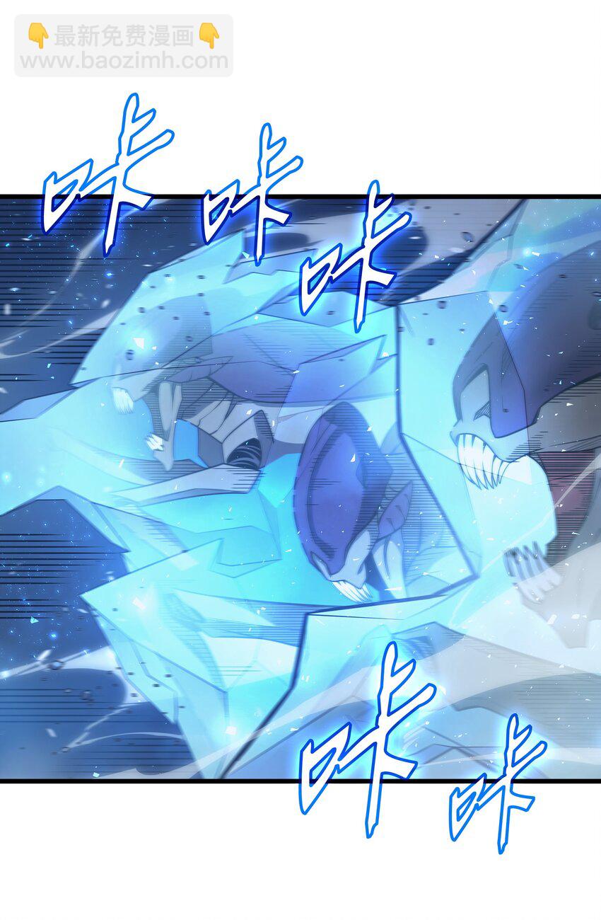 143 我为你自豪(1/2)-第142话