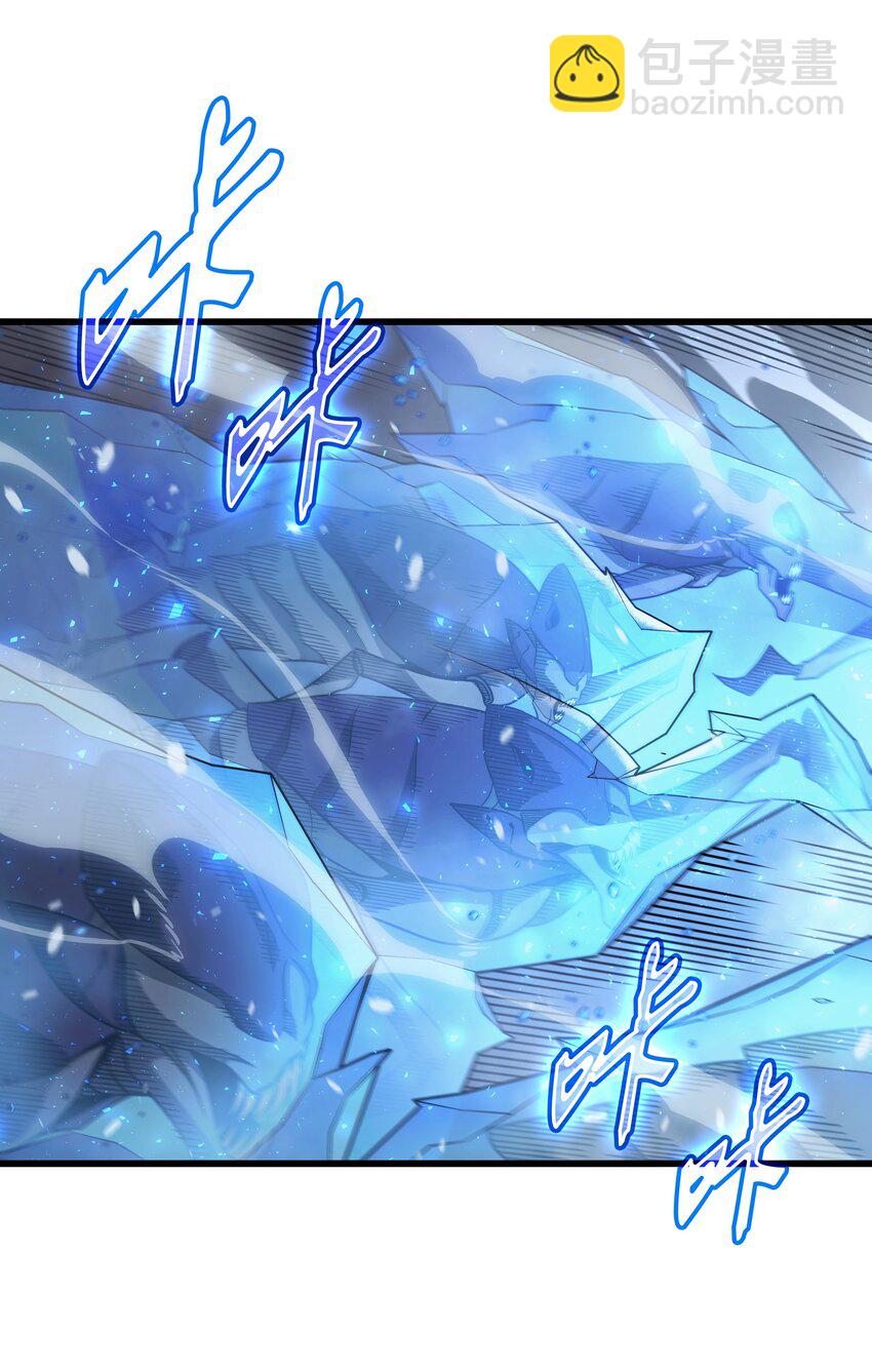 143 我为你自豪(1/2)-第142话