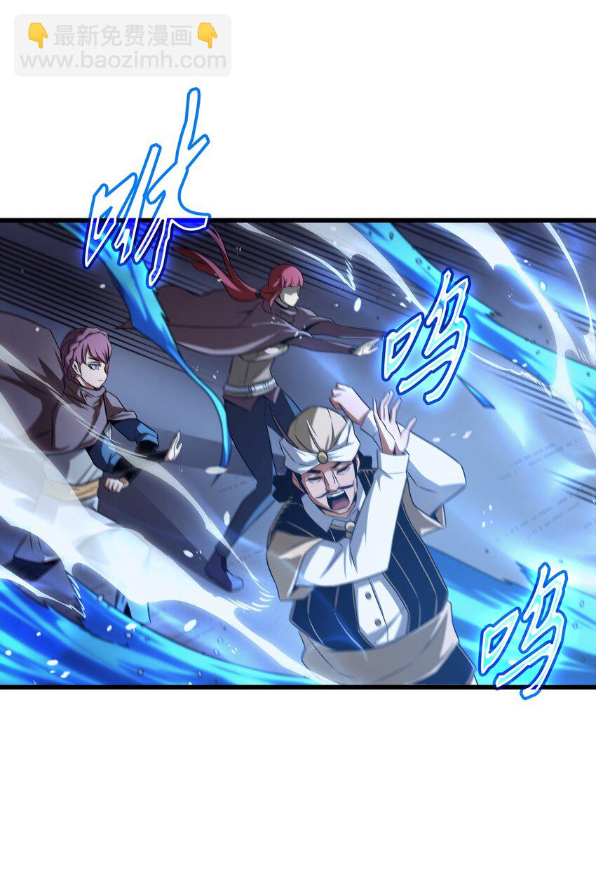 143 我为你自豪(1/2)-第142话