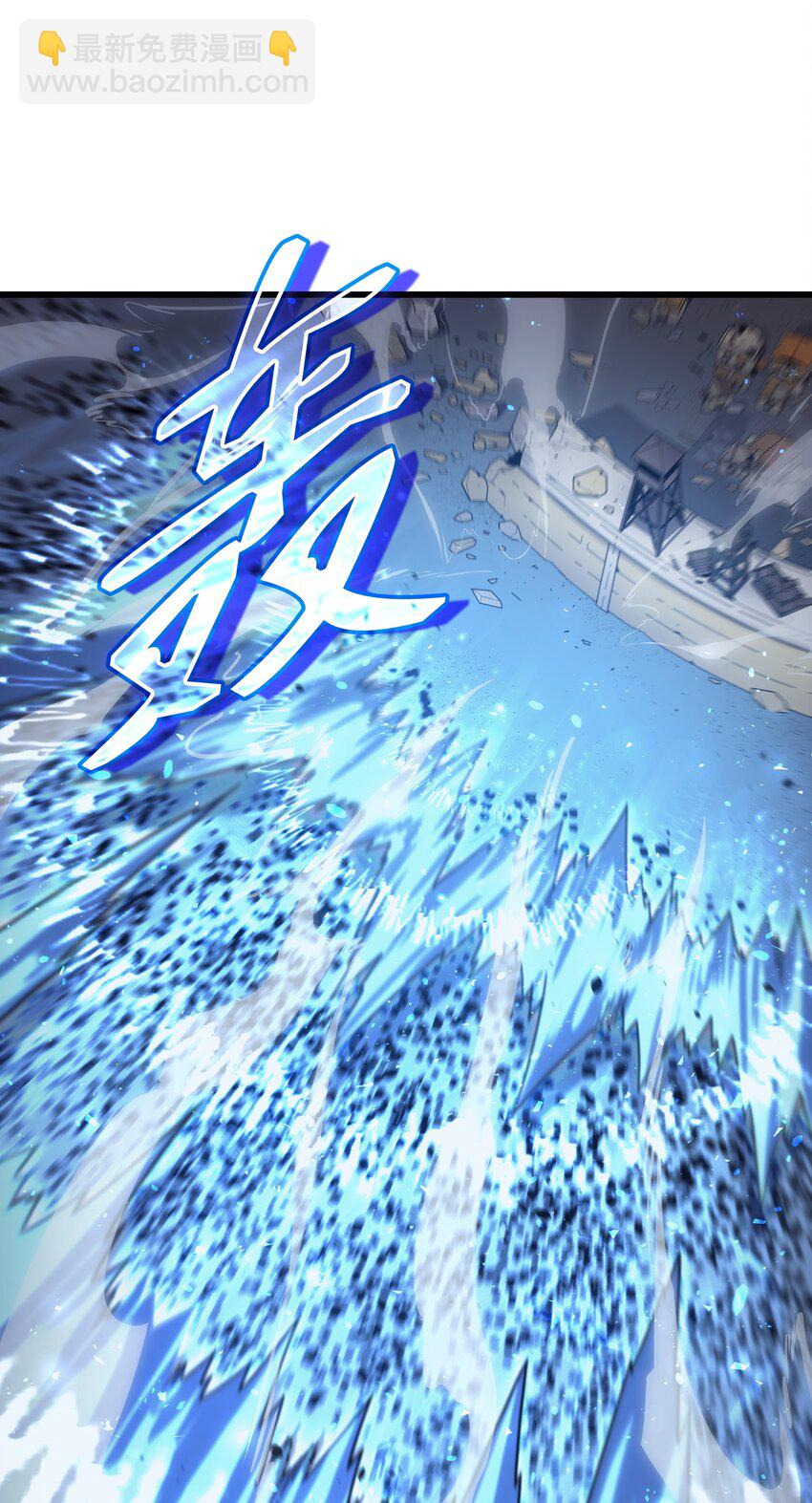 143 我为你自豪(1/2)-第142话