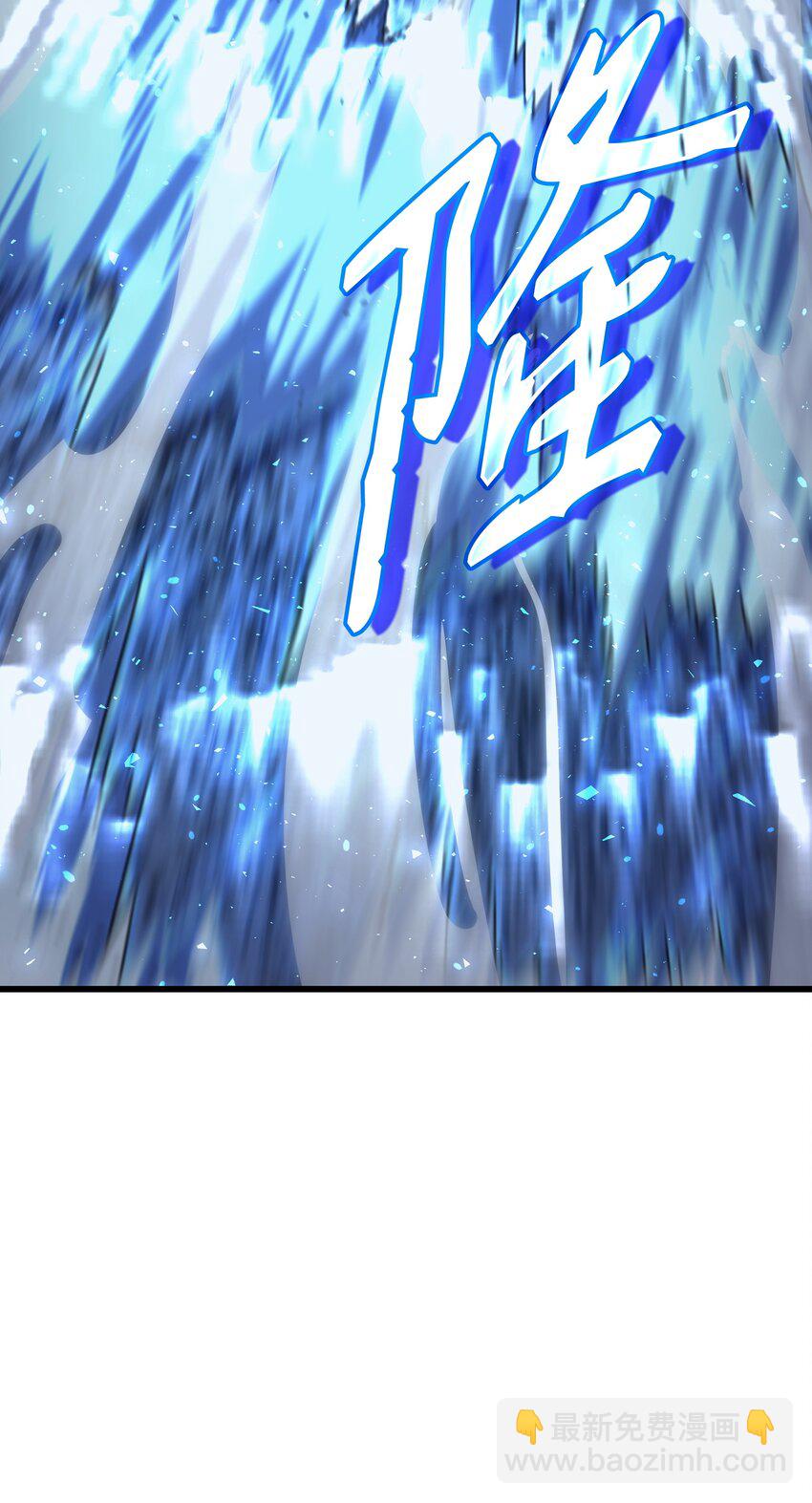 143 我为你自豪(1/2)-第142话