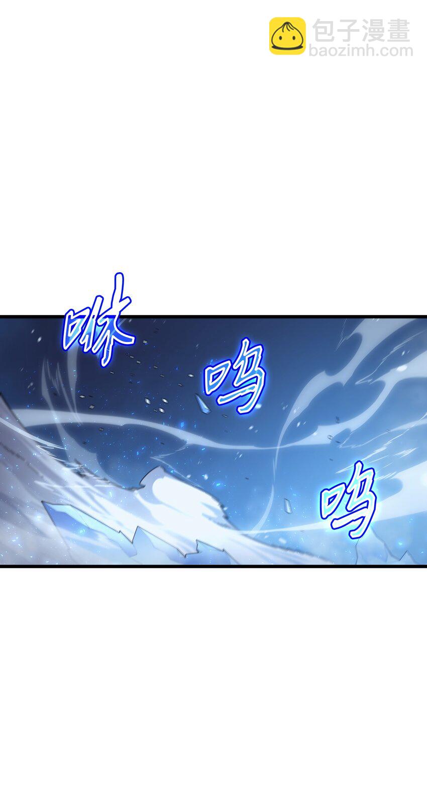 143 我为你自豪(1/2)-第142话