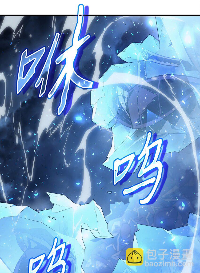 143 我为你自豪(1/2)-第142话