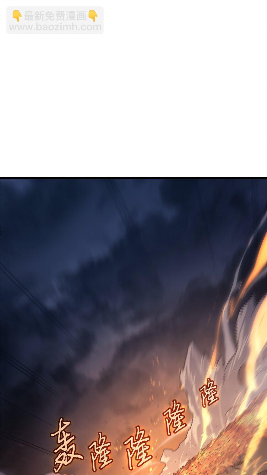 143 我为你自豪(1/2)-第142话