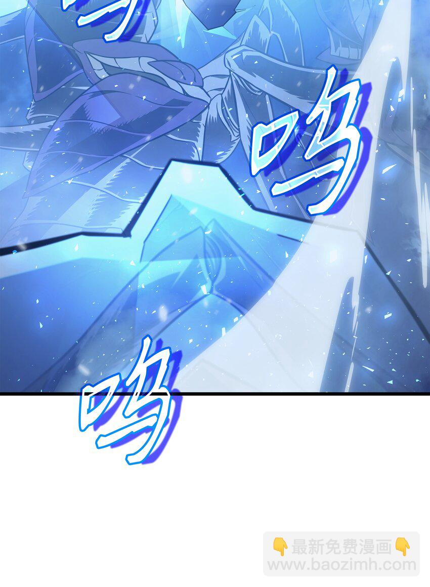 143 我为你自豪(1/2)-第142话