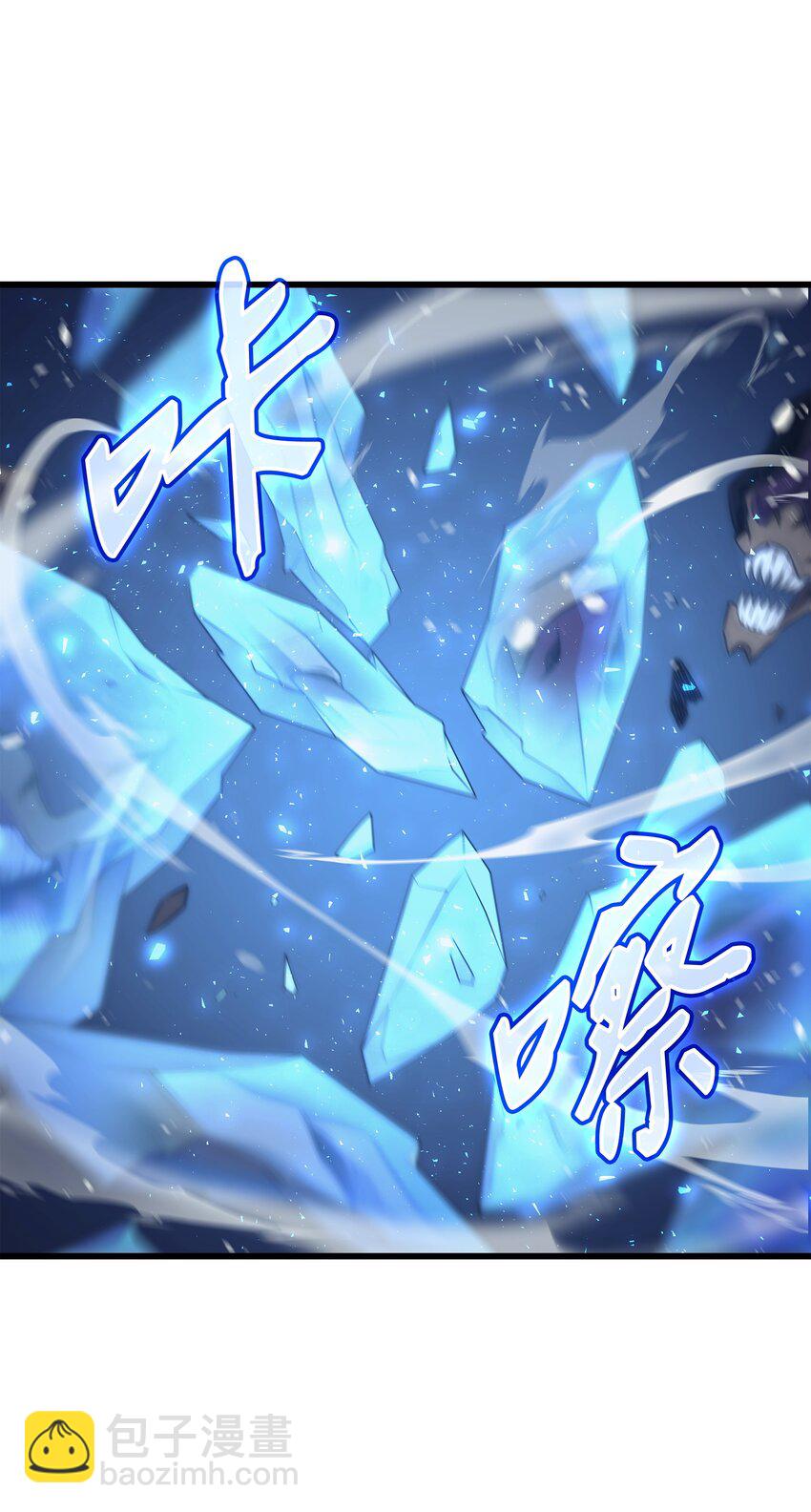 143 我为你自豪(1/2)-第142话