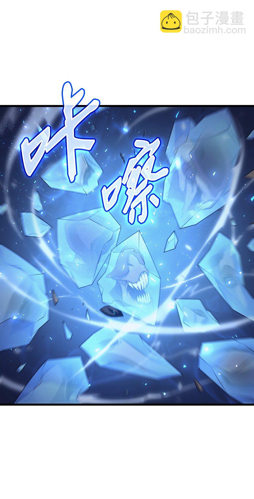 143 我为你自豪(1/2)-第142话