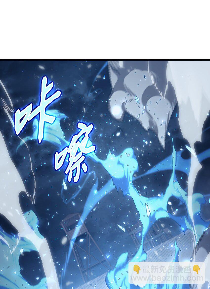 143 我为你自豪(1/2)-第142话