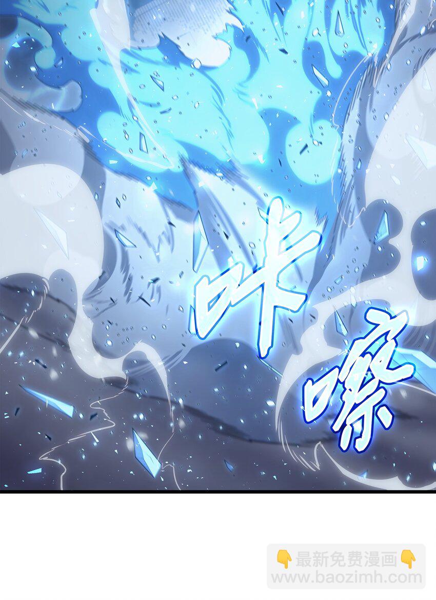 143 我为你自豪(1/2)-第142话