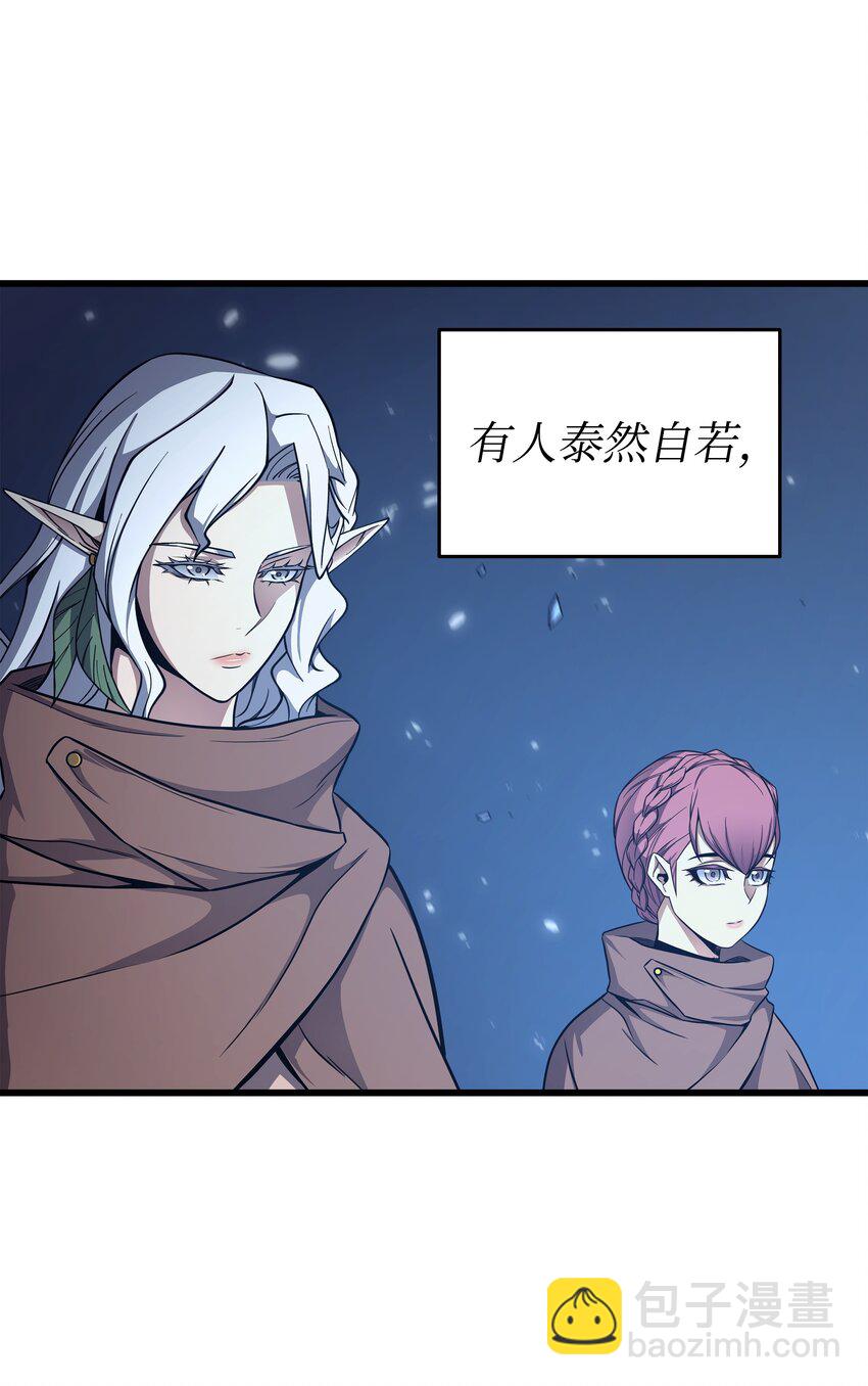 143 我为你自豪(1/2)-第142话