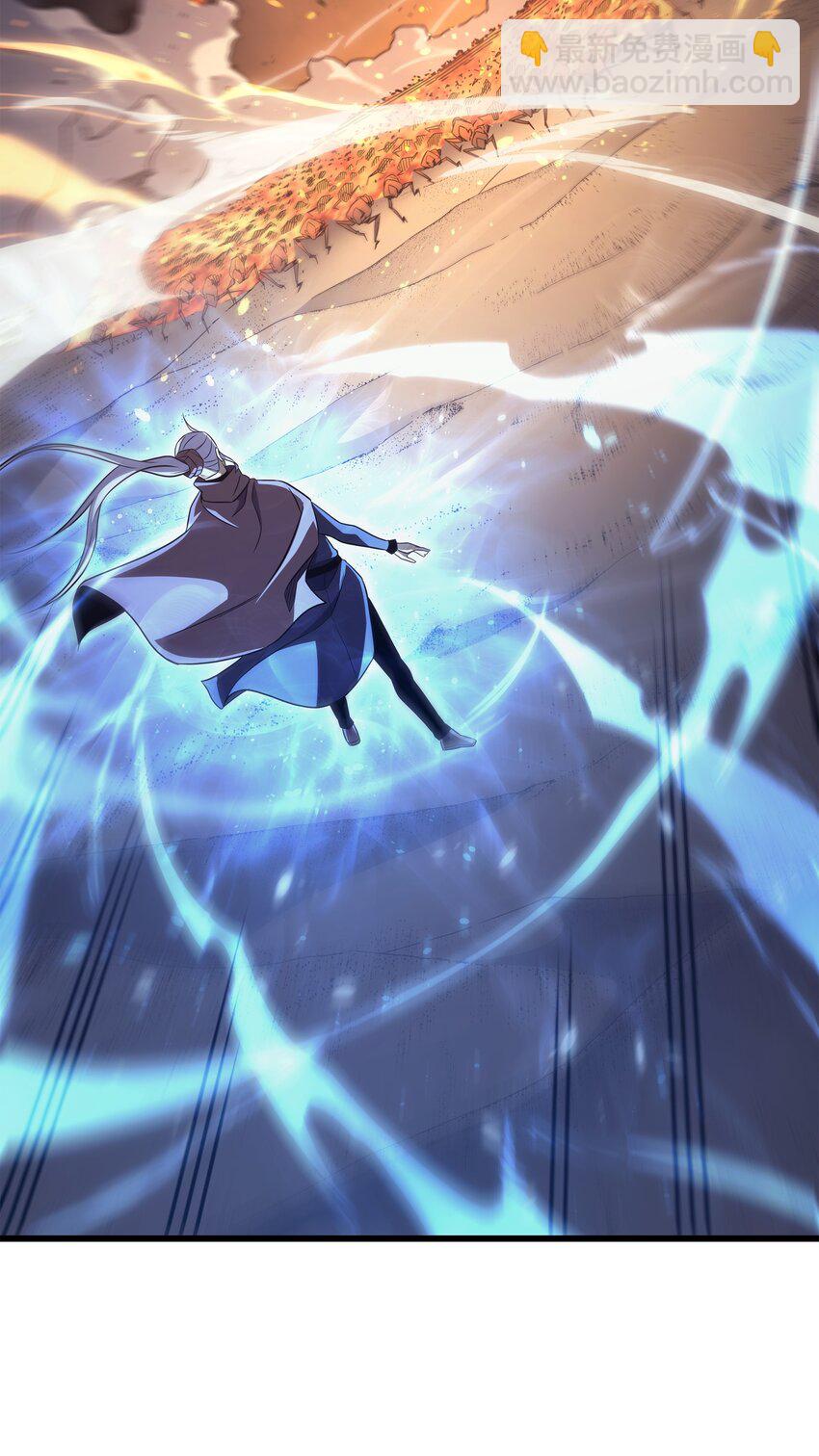 143 我为你自豪(1/2)-第142话