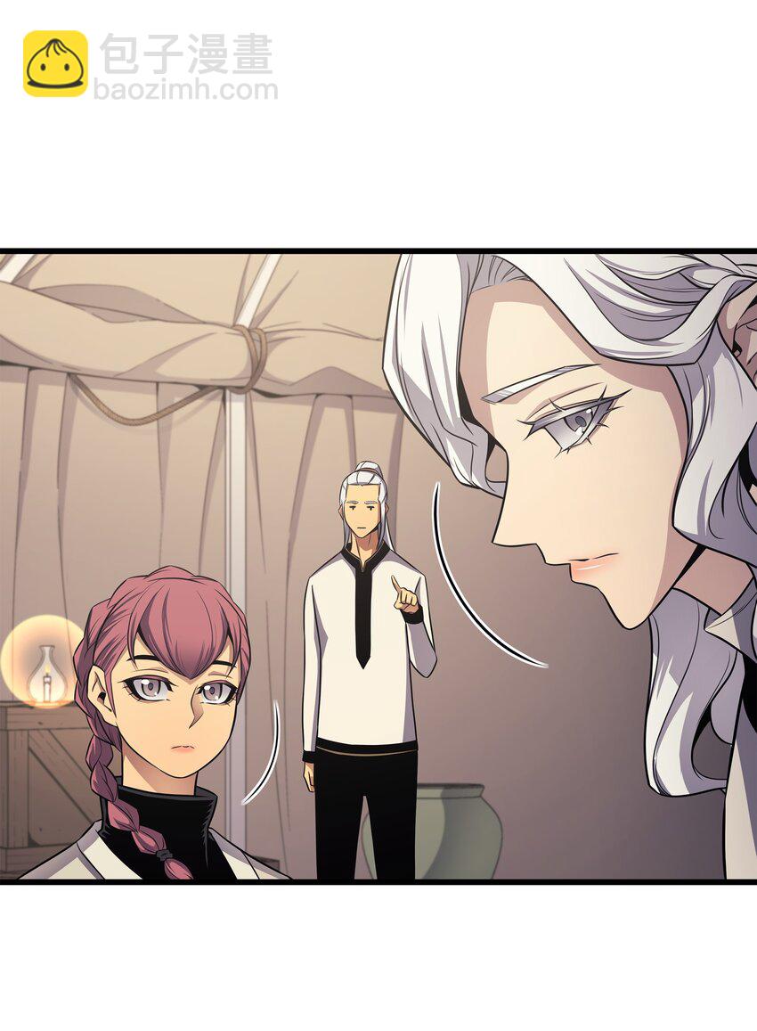 143 我为你自豪(1/2)-第142话